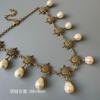 Vintage Baroque Irregular Glossy Bead Elegant Women Jewelry Set, Necklace and Ear Hook Earrings