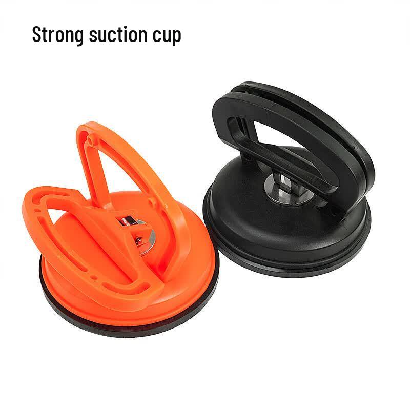 CNMF Multi-purpose Suction Cup Puller