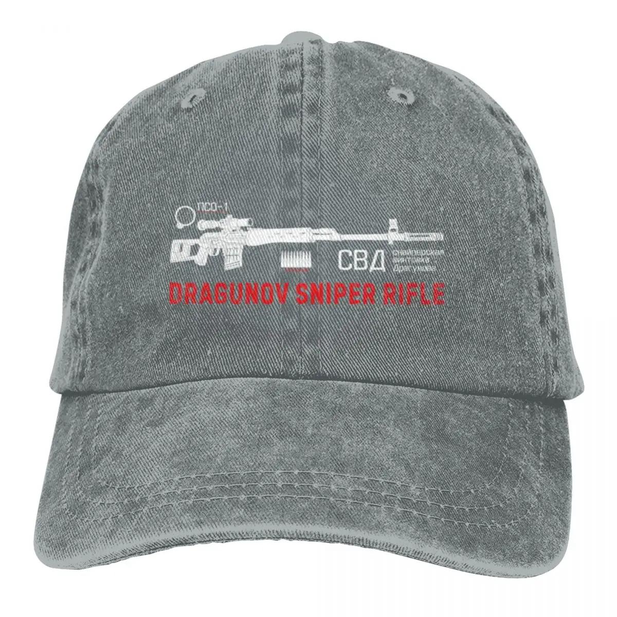 Stuttgart Casual Outdoors A Baseball Cap One Size