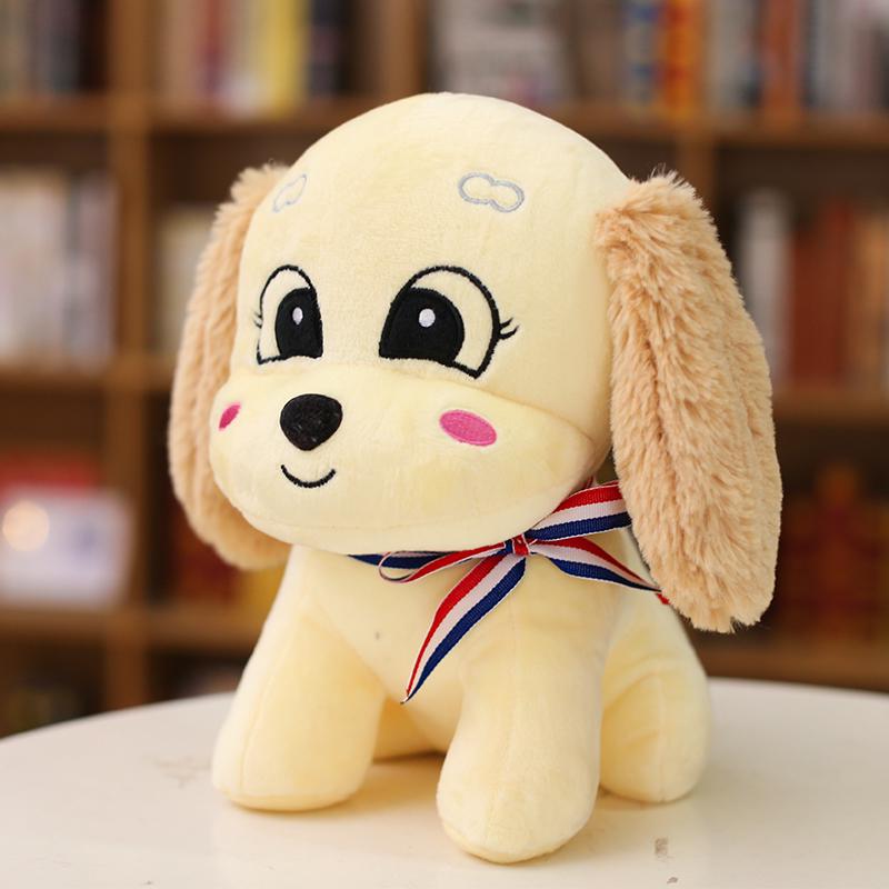 1pc 26cm Super Kawaii Plush Dog Toy Staffed Soft Animal Teddy Puppy Doll Kids Baby Gift Home Decorat