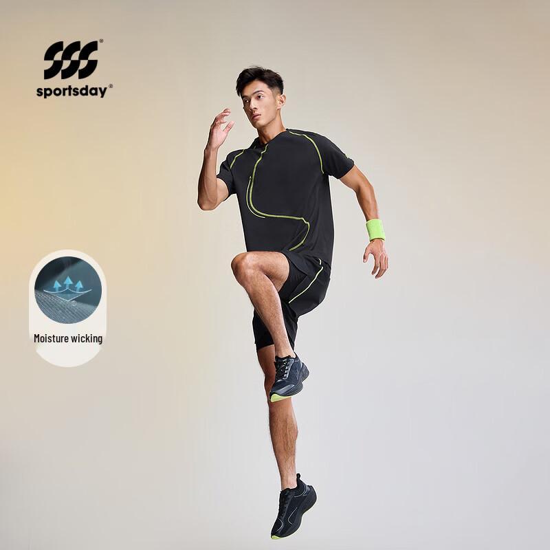 HLA Men s SUWUKOU Co-branded Sport Short Sleeve T-Shirt 2XL