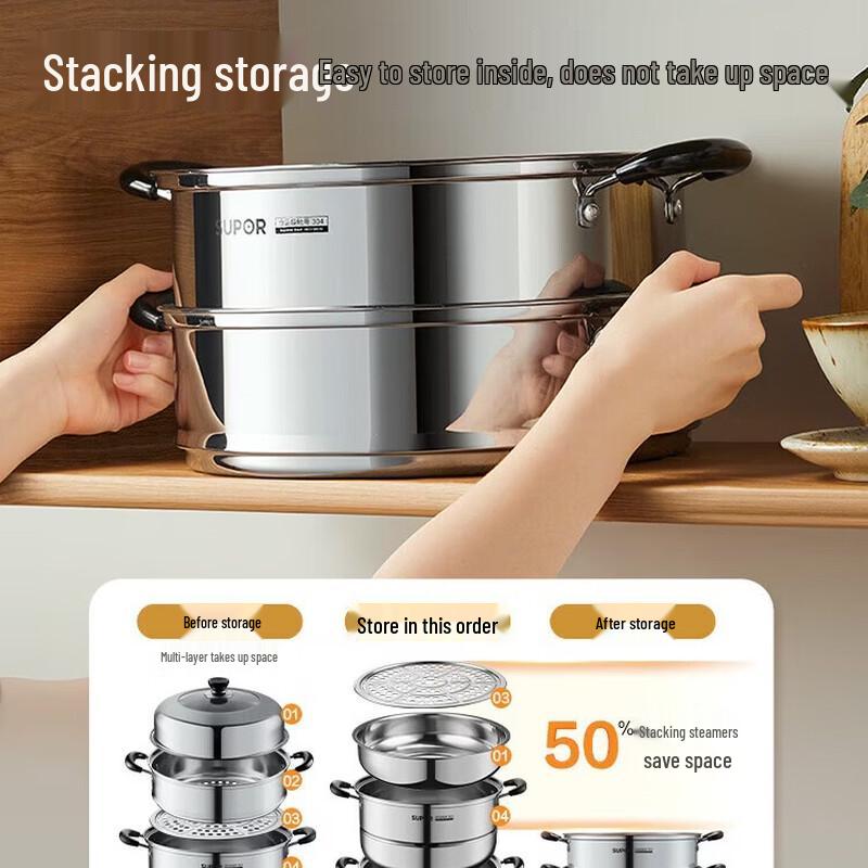 SUPOR Stainless Steel Double Layer Steamer Pot 26cm