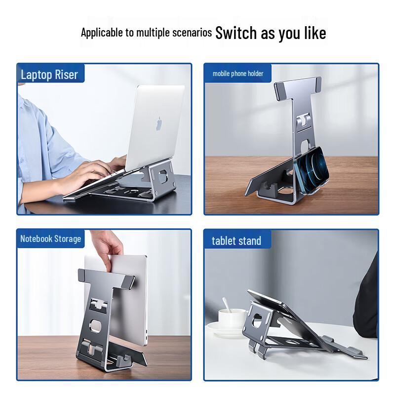 Pai Fan Aluminum Vertical Laptop Stand