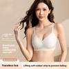 Female Spring and Autumn No Steel Ring Soft Rubber Strip Pull Up The Pair of Milk To Prevent Droop Gather No Trace Underwear