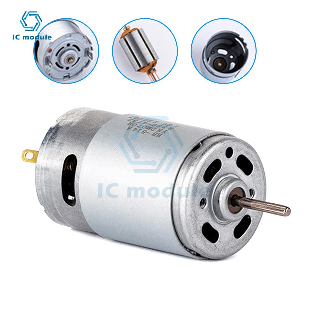 7512 high-voltage motor lithium electric hand drill motor high speed DC motor 220V high speed micro motor Power Tools