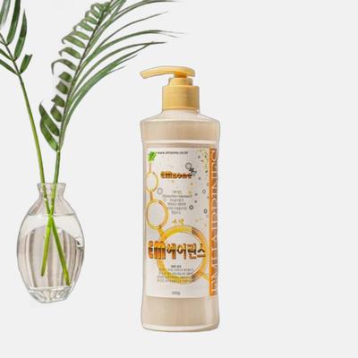 Good-smelling Rinse, Hair Loss Care Prevention Conditioner, Beauty Salon, 02EM Hair Shampoo