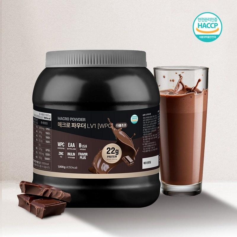 

Macro Powder WPC Protein LV1 Chocolate Flavor / High Intensity Training, 1kg, 1 piece