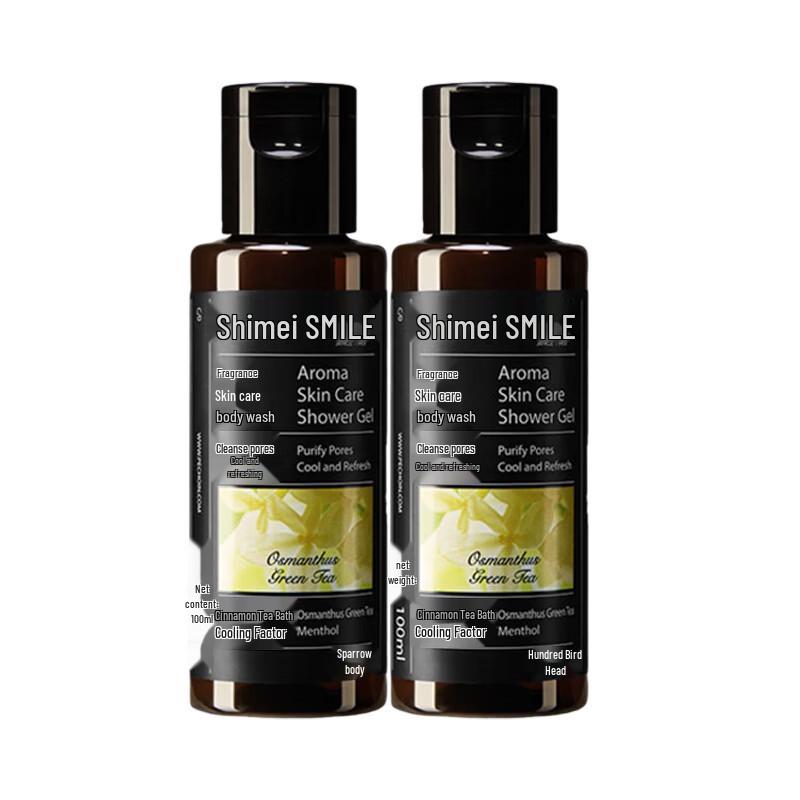 Shimei Cooling & Refreshing Fragrant Skincare Shower Gel - 100ml Travel Twin Pack