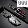 Car Key Case Cover Protector Shell For BMW X1 X3 X4 X5 F15 X6 F16 G30 7 Series G11 F48 F39 520 525 F30 118i Keychain Accessories
