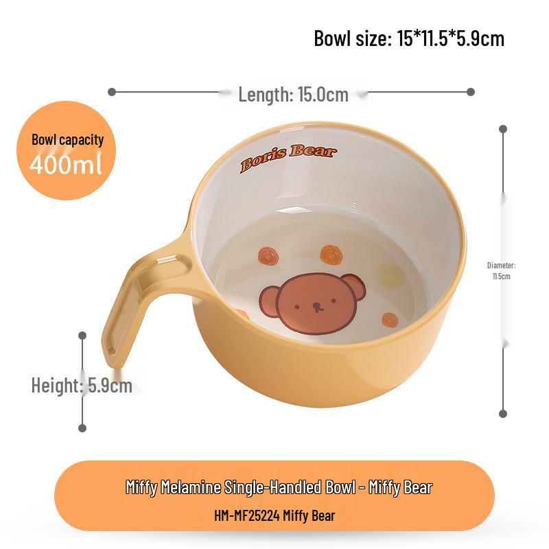 Miffy Rabbit & Bear Children's Melamine Cartoon Food Bowl & Plate Set