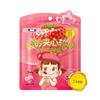 72g x 3 bags strawberry