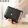 Female Tri-fold Wallet Korean Fashion Small Coin Purse Love Design Stylish Ladies Card Holder Wallet