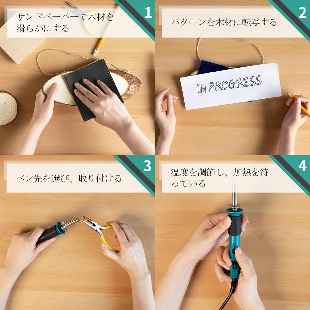 YIHUA Wood Burning Electric Heating Pen Adjustable Temperature For wood leather carving 10 pieces of 26 pen 2 stencils 930-IV 41-in-1 (0-40°C)