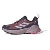 Terrex Trailmaker 2 GORE-TEX