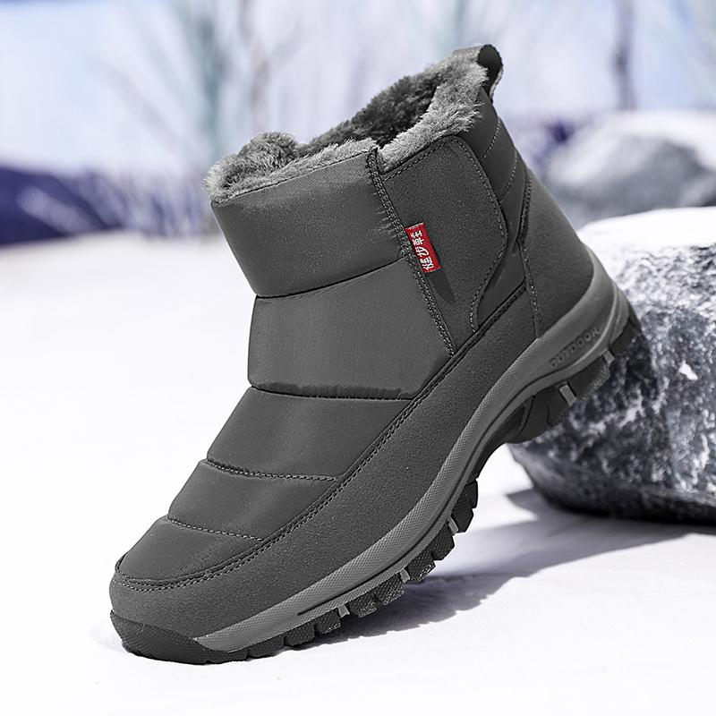 

Men Winter Sports Boots Warm Protection for Cold Weather Insulated Material for Winter Comfort Durable for Outdoor Winter Use 39
