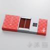 Shoyeido Kunro Kaho Incense, 80 Sticks, with a Simple Incense Holder, In a Paper Box