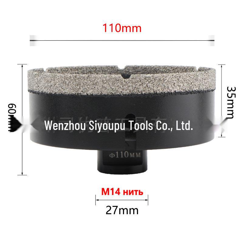 Apriscatole per foratura a secco con brasatura diamantata per foratura di piastrelle, lastre di marmo e roccia, 6 mm-150 mm M14