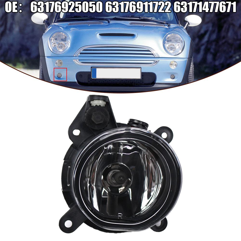 MINI R CONVERTIBLE Easy Installation Mini R R R Anti Corrosion Right Side Wear Resistant White Light Anti Corrosion