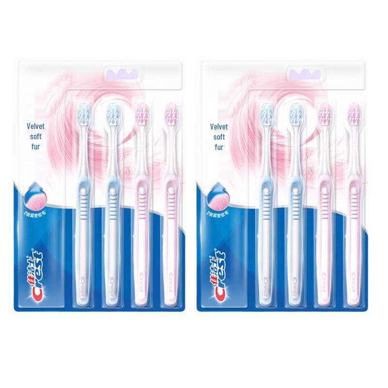 Crest Velvet Gum Care Soft Bristle Toothbrush 8-Pack