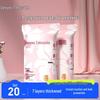 Сповивальні приладдя та підгузки – Водонепроникні підстилки для дітей