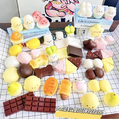 K dispozici je řada nových produktů, které jsou mokré a měkké, s pomalým návratem, simulované jídlo na hraní, internetová celebrita mačkací hračka, dekompresní roztomilý kreslený