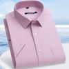 Herren Kurzarm Businesshemd