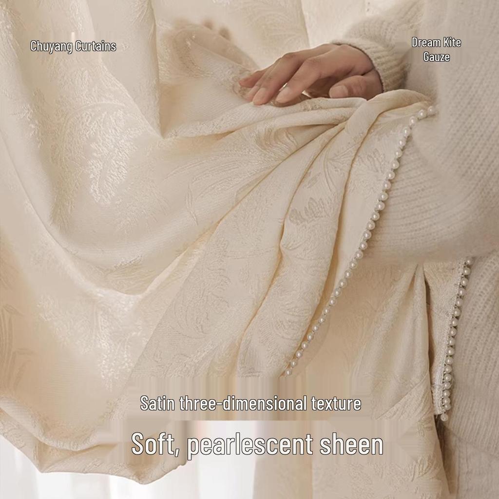 Chu Yang Meng Yuan Wei French Style Embossed Jacquard Sheer Curtains - Living Room Balcony, Light Filtering Privacy.