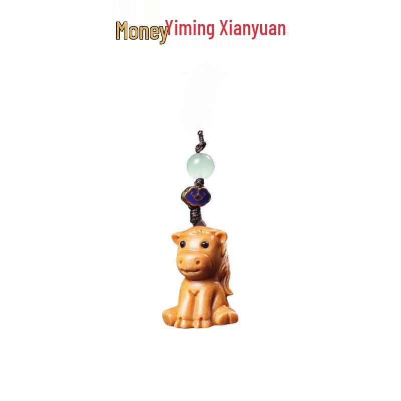 

Sandalwood Zodiac Animal Pendant Charms & Keychains Collection