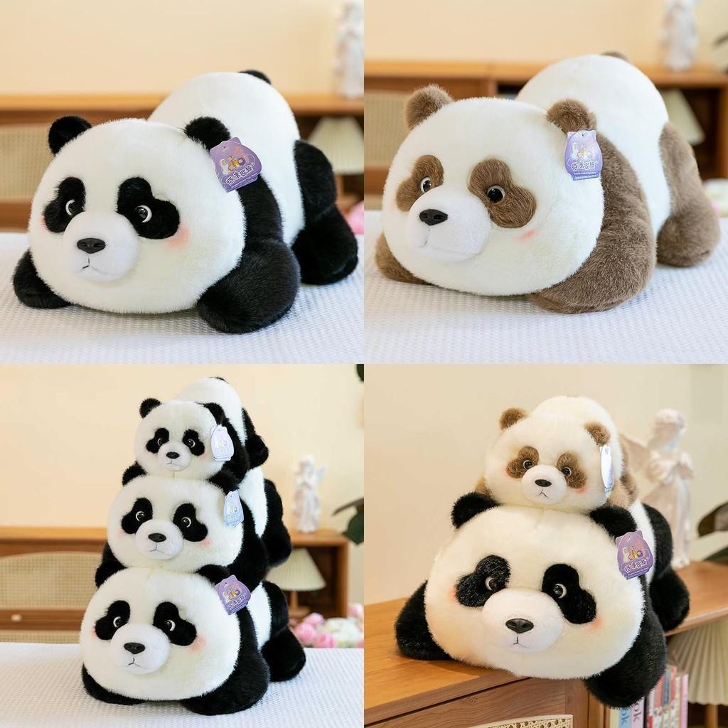 Entzückendes Plüsch-Pandakissen Realistisches Stofftier Spielzeug Weiches Kuscheltier Geschenk für Kinder