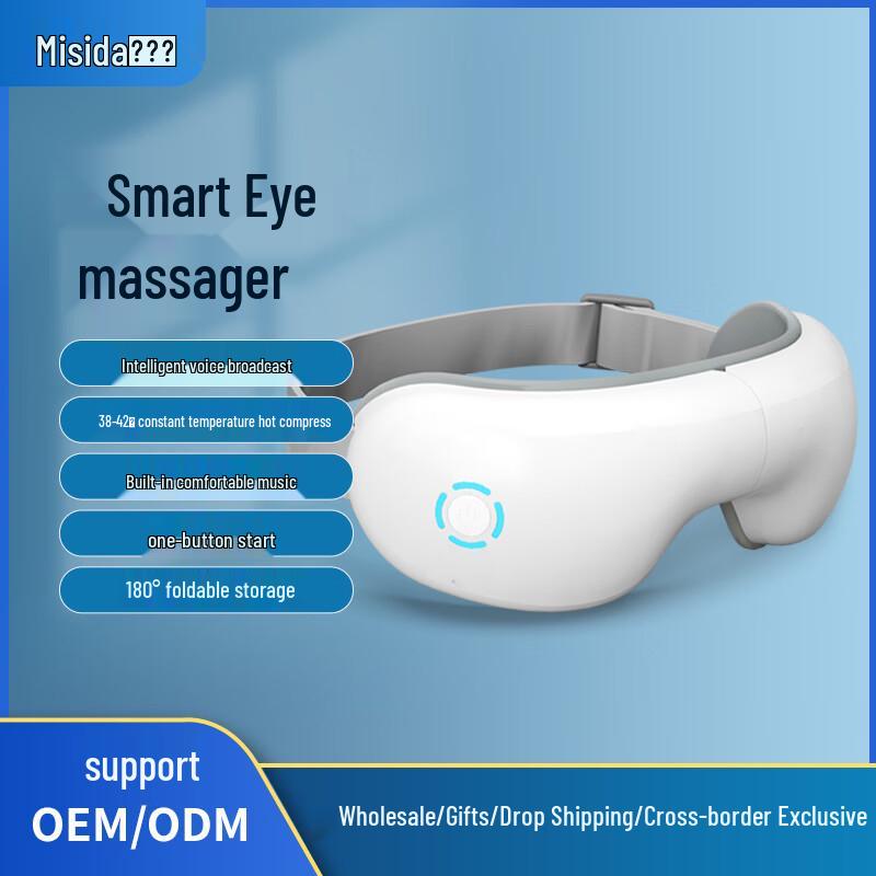

Misida MS-Y106 Portable Eye Massager