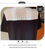 Maternity Summer Shawl Dress Faux Two-Piece 2026: New French Loose Long Skirt