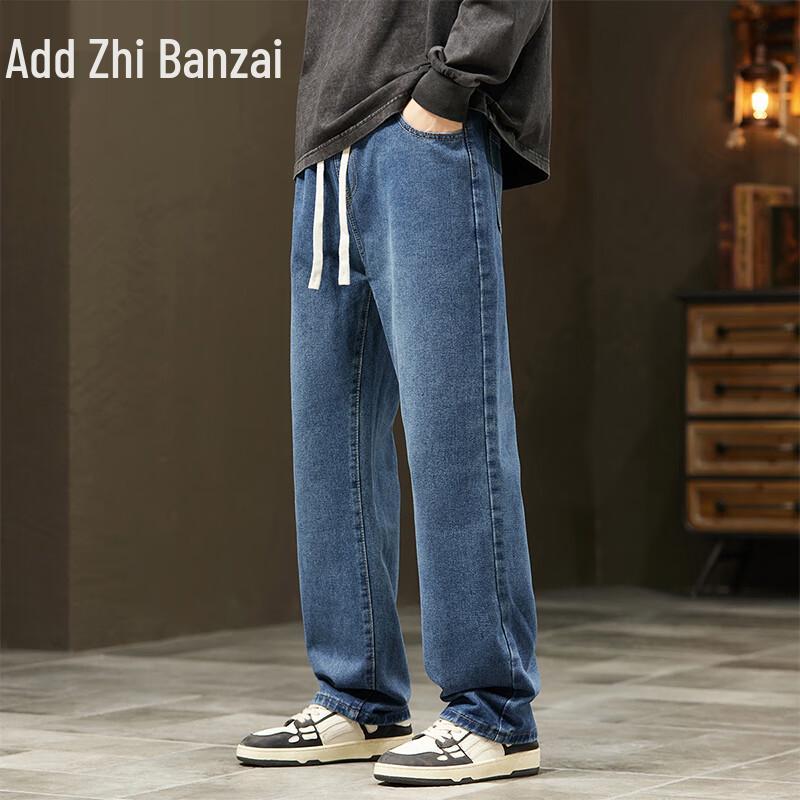 

Джинсы мужские Zengzhi свободного кроя прямого покроя 2XL