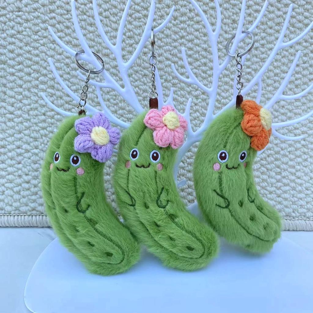 Funny Plush Toy Keychain Bitter Melon Doll Cute and Ugly Cute Doll Pendant Bag Hanging Decorations Doll Small Pendant