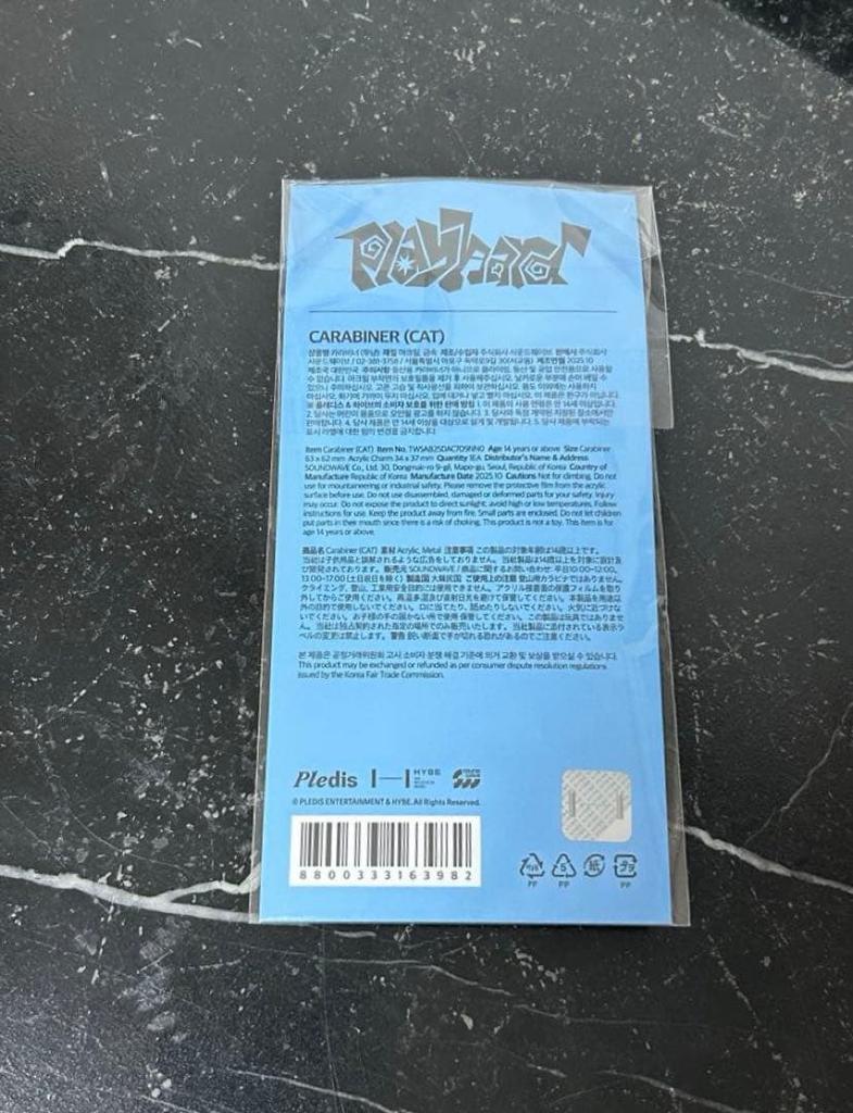 [USED] TWS Korea Pop-Up Carabiner Cat