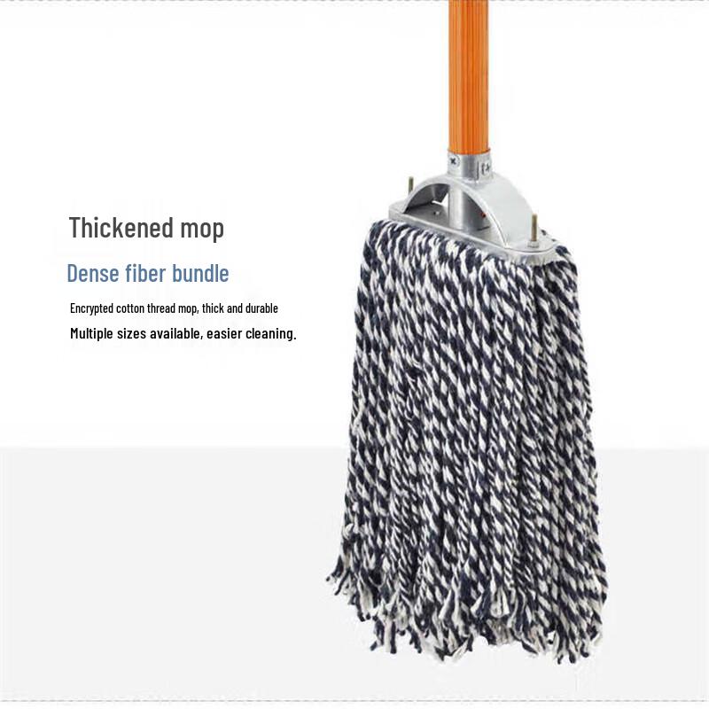 Cotton Thread Flat Mop