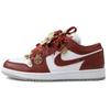 Jordan Air Jordan 1 Blissful Union, Formal Wear, Wedding Shoes Slip Resistant Lightweight Low top 553560-133(Team2070-S-BOX)