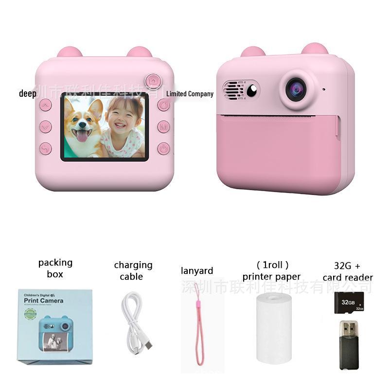 High-Definition Instant Mini Camera for Kids with Thermal Printing