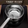Stainless Steel Food Grade Thickened Household Kitchen Water Bleach Ladle Short Handle Ladle Water Spoon Baking Tools