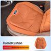 Flannel Lumbar Support Car Seat Cushion for Ford Mondeo, Fusion, Focus, Taurus