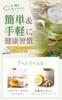 Kibo-ya Mugwort Tea 3g×30 Bags Additive-Free Caffeine-Free Herbal Low-Temperature Dried Health Tea