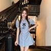 College Style Suit Waist Thin Skirt Striped Shirt Dress Women's Summer High Waist Shorts Fashion Two-piece Set