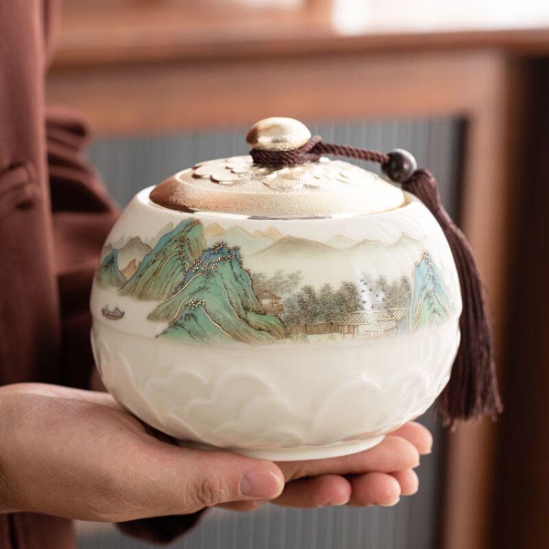 Chinese National Style Ceramic Tea Caddy