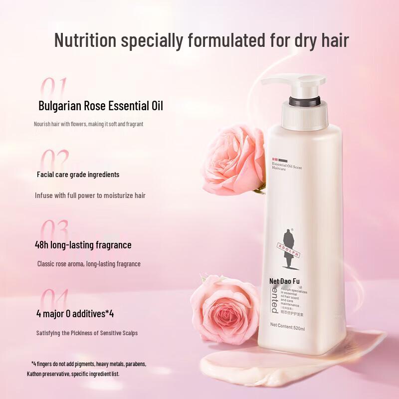 Adolphe Fragrance Essential Oil Hair Conditioner