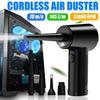 51000 Compressed Dust Blowing Guns Handheld PC Camera Keyboard Cleaner 68W DC 5V Cordless Air Duster RPM Electric Air Blower