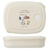 Skater 3-Piece Storage Container Set (280ml, 400ml) with Drawstring Bag, Snoopy Badge, KSLGD2-A