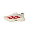adidas Adizero Adios Pro 4 To Run Is To Live! Men Sneakers Cream Off-White Better-Scarlet JR6363