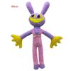 Die Erstaunlichen Digitalen Plüschtiere Erstaunlicher Zirkusclown Hase Plüschpuppen Peripherie Kuscheltier Erwachsenen Geschenk *-*