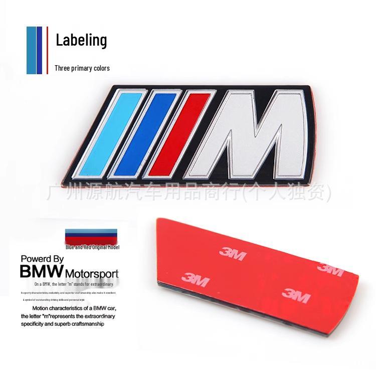 3D Grille Emblems for TRD, SI, BMW M, RS Sports Cars