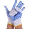 Jiyoushi Dotted Cotton Work Gloves