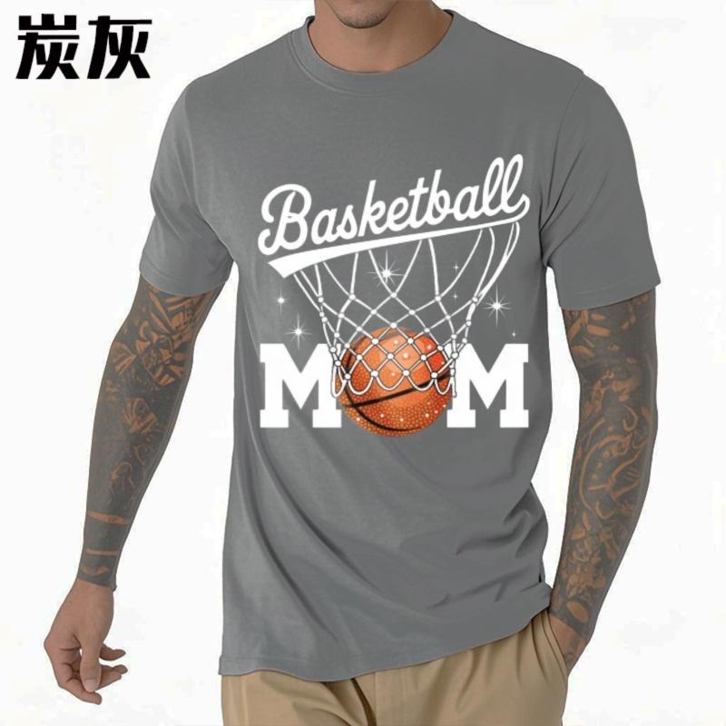 Plus Size Tshirt Soft Teenagers Short Sleeve T Shirt Daily Wear Basketball Net With Ball And Sparkles Fashionable Unisex Tees
